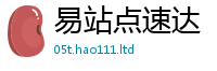 77777788888王中王正版且7777788888管家婆老家凤凰网